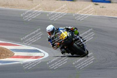 media/Apr-30-2023-CRA (Sun) [[020fcf5d43]]/Race 4-600 Supersport/